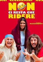 Остаётся только смеяться