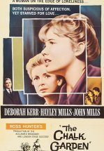 Меловой сад