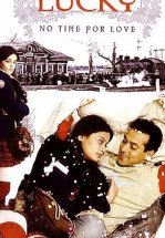 Лаки. Не время для любви