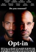 Соглашение