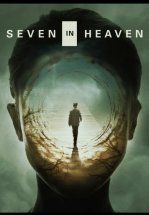 Семь минут в раю