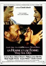 Мужчина и женщина 20 лет спустя