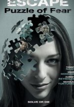 Головоломка страха