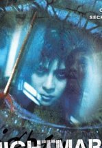 Месть с того света