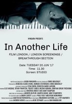 В другой жизни