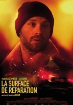 Штрафная площадка