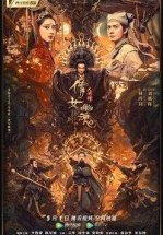 История китайских призраков: смертная любовь