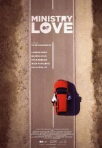Министерство любви
