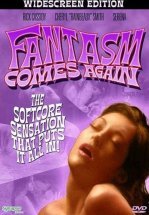 Фантазм возвращается