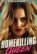 Убийца на выпускном