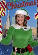 Эльфетта спасает Рождество