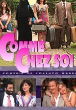 Будьте как дома (ТВ)