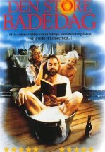 Великий пляжный день