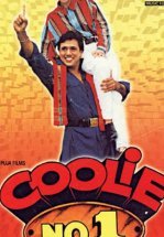 Носильщик №1