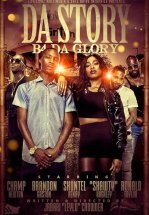 История славы