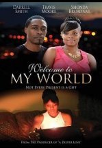 Добро пожаловать в мой мир