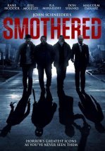 Задушенные