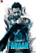 Двойной побег