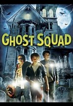 Призрачный патруль