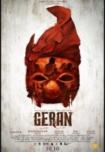 Воины Силат: Смертельный договор