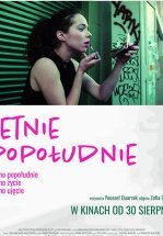 Один летний день