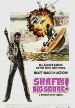 Большая удача Шафта