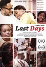 Последние дни