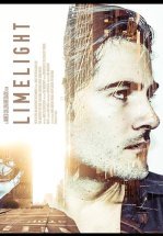 В центре внимания