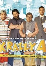 Четверка сумасшедших