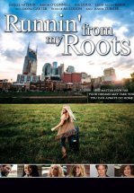 Побег от своих корней