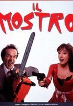Монстр