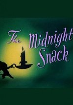 Поздний ужин