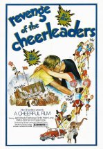 Месть девочек из группы поддержки