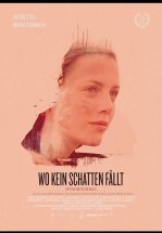 Там, где нет теней