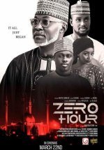 Час расплаты