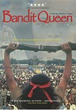 Королева бандитов