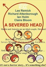 Отсеченная голова