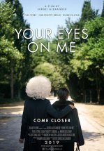 Твой взгляд на мне