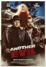 Ещё одно зло