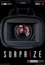 Сюрприз