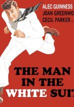 Человек в белом костюме