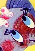 Была у слона мечта