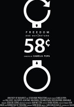 2 лея 60 бани