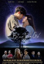 Тайна ветра