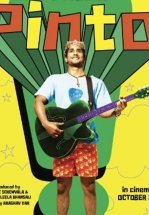 Мой друг Пинто