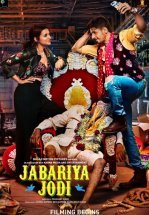 Вместе поневоле