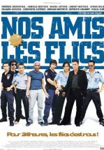 Холостой выстрел