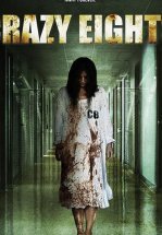 Следы преступления