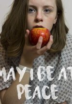 Да пребудет со мной мир