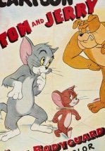 Телохранитель